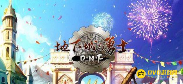 1751444375657981.png diablofans游戏攻略