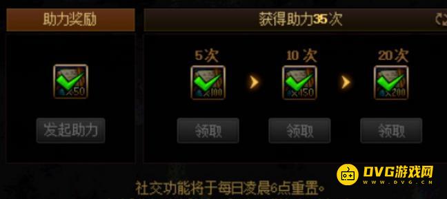 1751444394477060.png diablofans游戏攻略