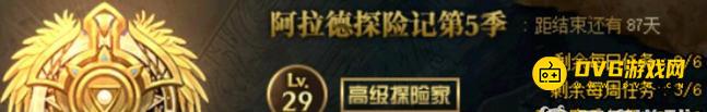 1751444403654501.png diablofans游戏攻略