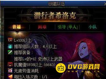 1751442223184725.png diablofans游戏攻略