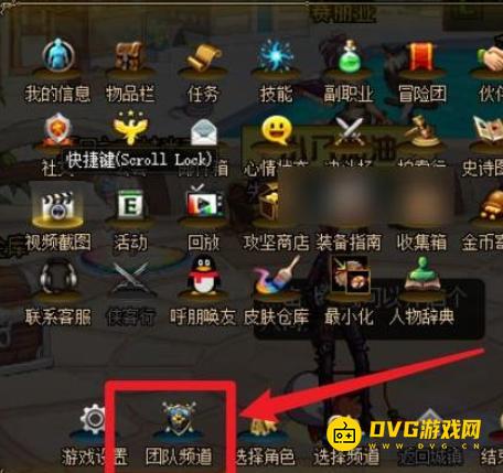 1751441559868167.png diablofans游戏攻略