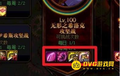 1751441584185088.png diablofans游戏攻略