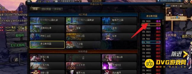 1751441401996260.png diablofans游戏攻略