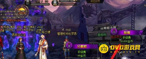 1751441418512679.png diablofans游戏攻略