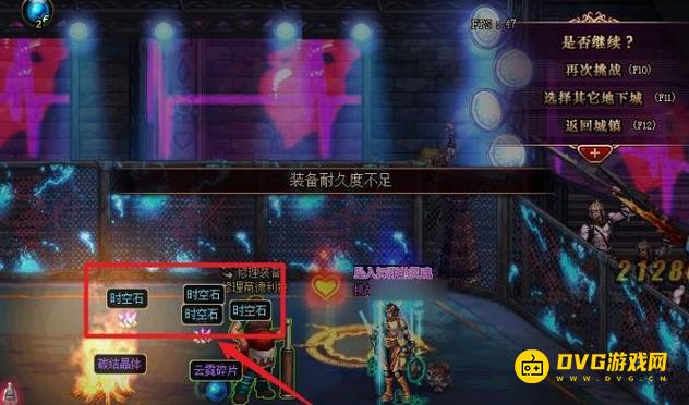 1751434767366090.png diablofans游戏攻略