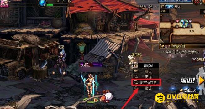 1751434796684881.png diablofans游戏攻略