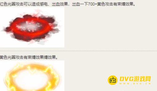 1751434579660010.png diablofans游戏攻略