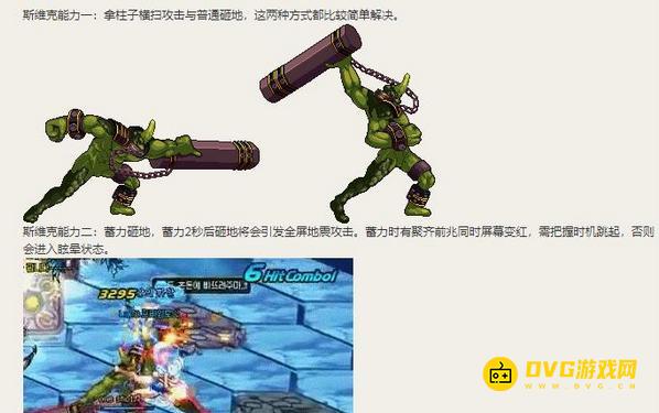 1751434592950972.png diablofans游戏攻略