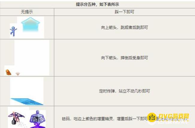 1751434636660602.png diablofans游戏攻略