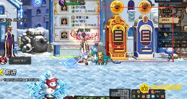 1751434313847881.png diablofans游戏攻略