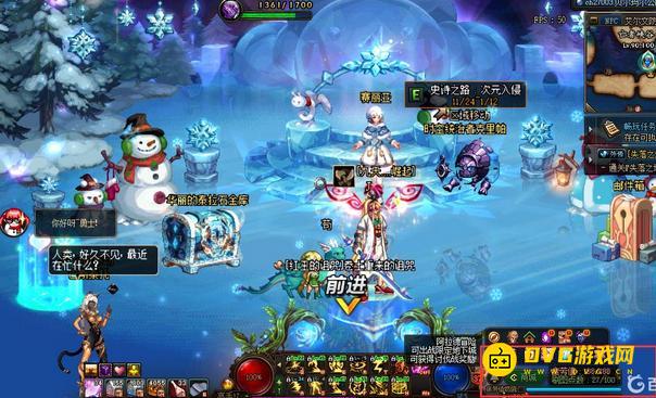 1751434323160673.png diablofans游戏攻略