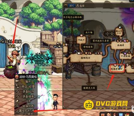 1751425256330587.png diablofans游戏攻略