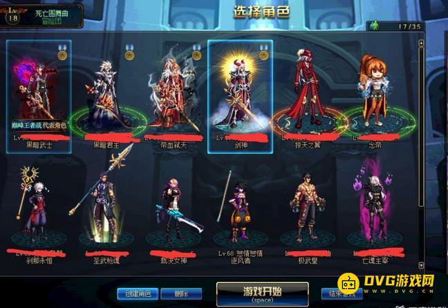 1751423022208618.png diablofans游戏攻略
