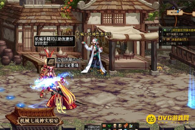 1751422848626933.png diablofans游戏攻略