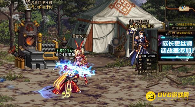 1751422866217303.png diablofans游戏攻略