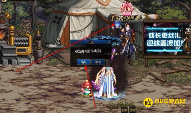 1751422883324050.png diablofans游戏攻略