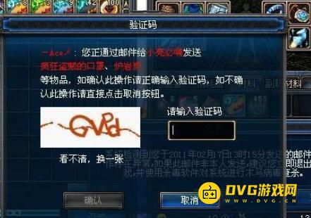 1751422263260741.png diablofans游戏攻略
