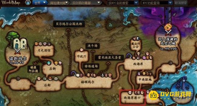 1751421201905752.png diablofans游戏攻略