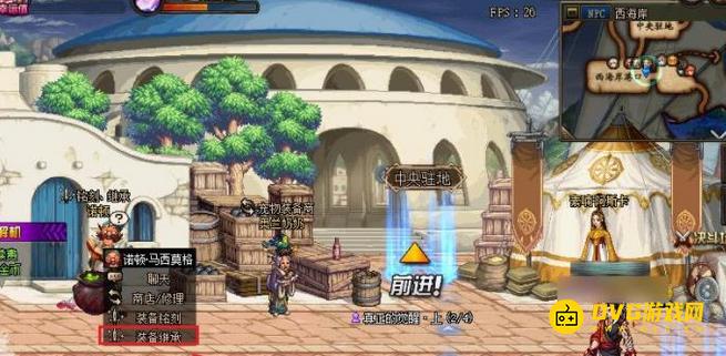 1751421229750693.png diablofans游戏攻略