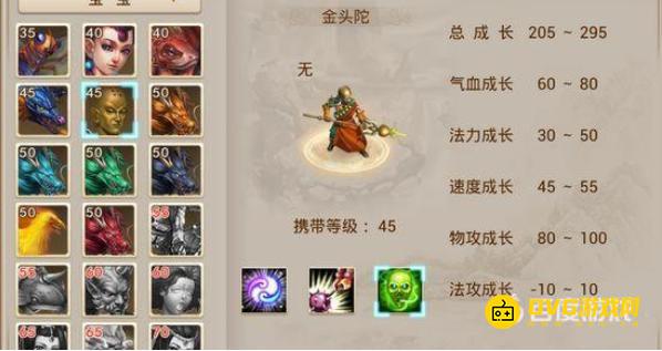 1751358116275442.png diablofans游戏攻略