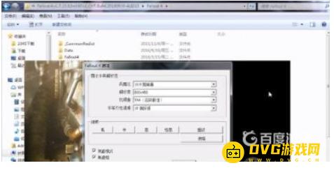 1751357321514337.png diablofans游戏攻略
