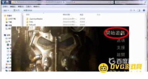 1751357332665904.png diablofans游戏攻略