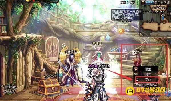 1751355305612193.png diablofans游戏攻略