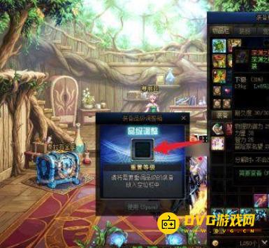 1751354921324086.png diablofans游戏攻略