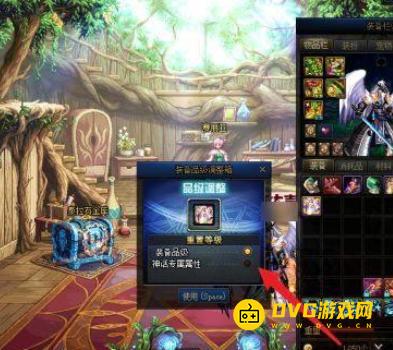1751354929961007.png diablofans游戏攻略