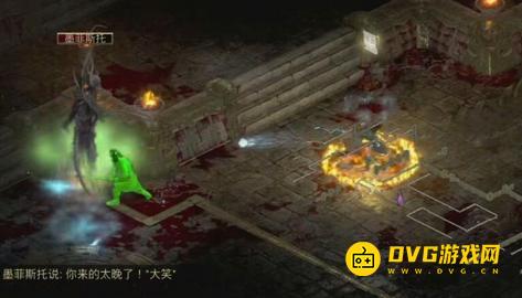 1751354577663894.png diablofans游戏攻略