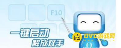 1751353861347973.png diablofans游戏攻略