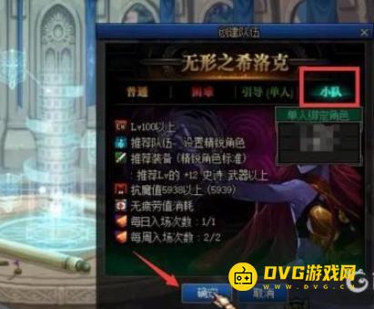 1751353478772468.png diablofans游戏攻略