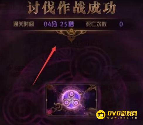 1751353523894148.png diablofans游戏攻略