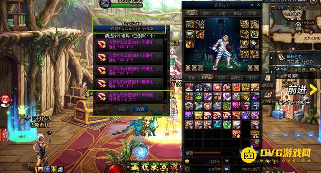 1751352720101684.png diablofans游戏攻略