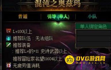 1751351854251136.png diablofans游戏攻略