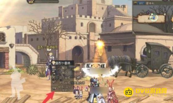 1751344240466437.png diablofans游戏攻略