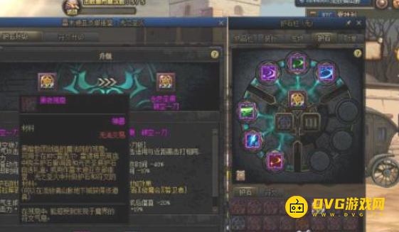 1751344261146860.png diablofans游戏攻略