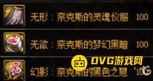 1751344017540996.png diablofans游戏攻略