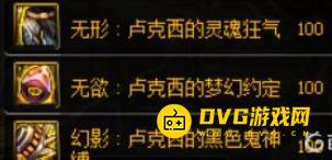 1751344056229091.png diablofans游戏攻略