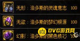 1751344095679388.png diablofans游戏攻略