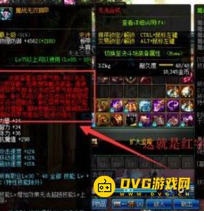1751343261171114.png diablofans游戏攻略