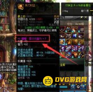 1751343299749479.png diablofans游戏攻略