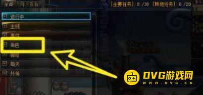 1751341819613956.png diablofans游戏攻略