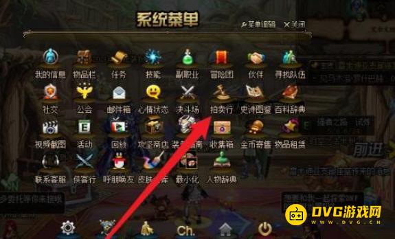 1751341396250130.png diablofans游戏攻略