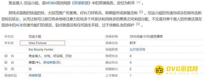 1751341074231595.png diablofans游戏攻略