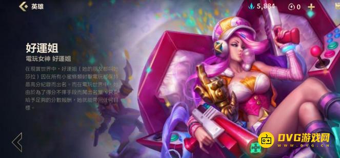 1751341080542725.png diablofans游戏攻略