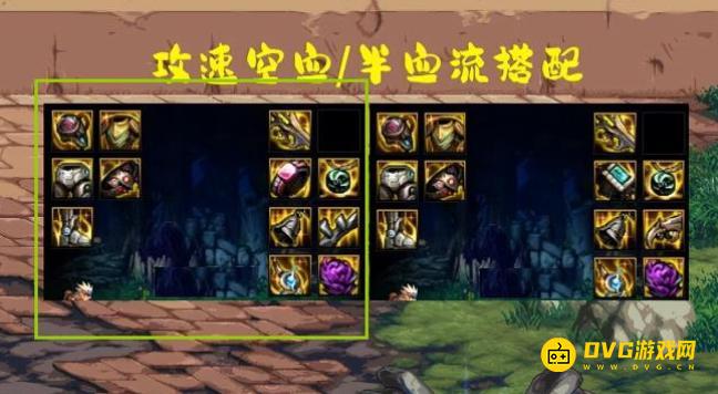 1751340760315704.png diablofans游戏攻略