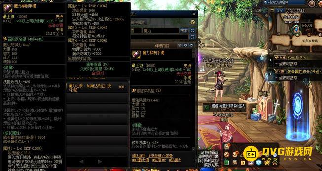 1751340780886088.png diablofans游戏攻略