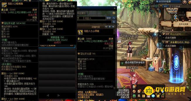 1751340796771194.png diablofans游戏攻略