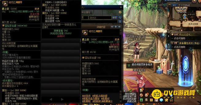 1751340822400992.png diablofans游戏攻略
